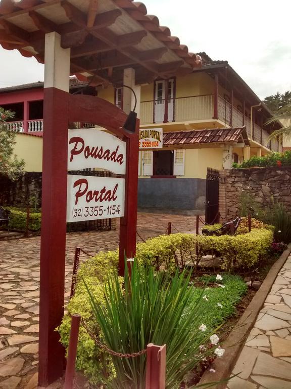 Pousada Portal ทีราเดนเจส ภายนอก รูปภาพ