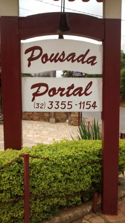 Pousada Portal ทีราเดนเจส ภายนอก รูปภาพ